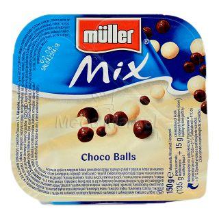 Muller Iaurt Choco Balls