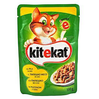 KiteKat Mancare pentru Pisici cu Pui