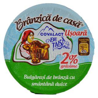 Covalact Bulgarasi de Branza cu Smantana Dulce 2% grasime