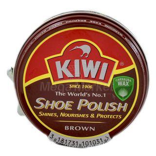 Kiwi Shoe Polish Crema Pantofi Maro