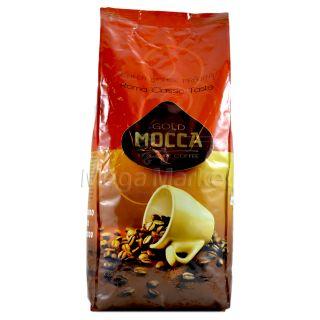 Selgros Cafea Boabe Naturala Prajita