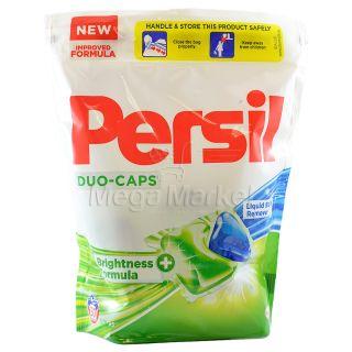 Persil Tablete Expert Duo Caps Detergent Predozat