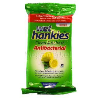 Wet Hankies Servetele Umede Antibacteriane (15 buc)