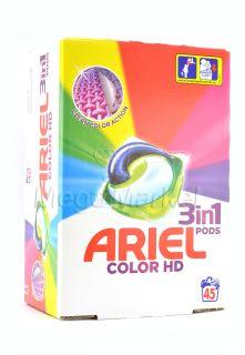 Ariel Pods Colour HD