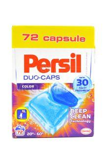Persil Deep Clean Duo-Caps Colour 