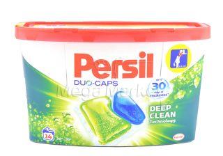 Persil Deep Clean Duo-Caps