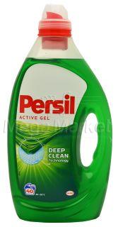 Persil Power Gel  Deep Clean