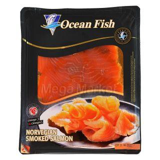 Ocean Fish File Somon Norvegian Afumat