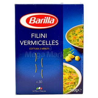 Barilla Paste Filini