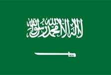 Tara de provenienta: Arabia Saudita