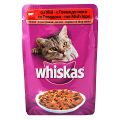 Whiskas Mancare pentru Pisici cu Vita si Curcan