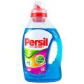 Persil Detergent Lichid Color Expert
