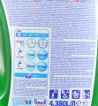 Persil Detergent Lichid Expert