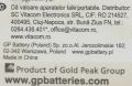 Gold Peak Super Baterii Alkaline LR6 AA