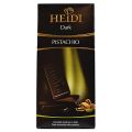 Heidi Dark Ciocolata Amaruie cu Fistic