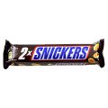 Snickers Baton de Ciocolata King Size