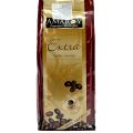 Amaroy Extra Cafea Prajita si Macinata