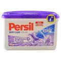 Persil Capsule Detergent Predozat Duo-Caps Color cu Parfum de Lavanda