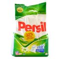Persil Cold Zyme Detergent Universal pentru Orice Tip de Spalare