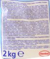 Persil Sensitive Detergent Pudra pentru Orice Tip de Spalare