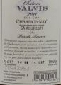 Chateau Valvis Vin Alb Sec Chardonnay 14% Alc