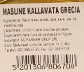 Delphi Masline Kalamata Grecia
