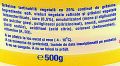 Fruhstuck Margarina 25% Grasime